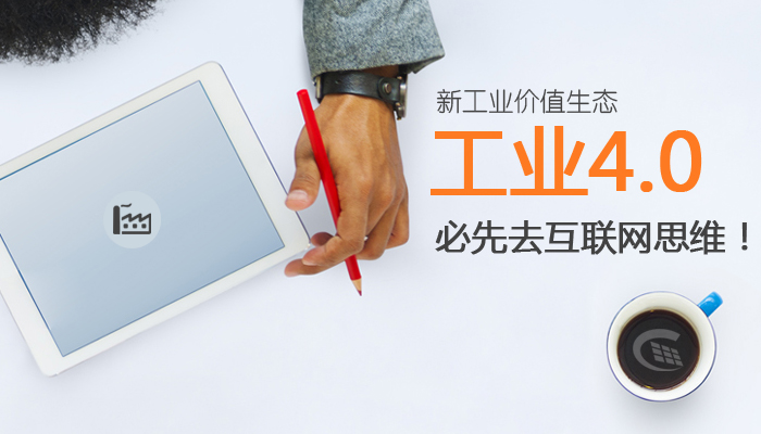 階梯咨詢- 正確投資改變命運(yùn) 科學(xué)決策改變投資 階梯咨詢- 正確投資改變命運(yùn) 科學(xué)決策改變投資