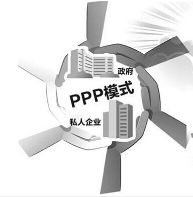 階梯咨詢推薦服務(wù)：PPP項(xiàng)目咨詢,工程造價(jià),招標(biāo)代理等等