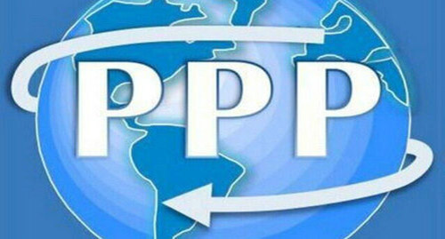 PPP項(xiàng)目<a href=http://caozuoshiwu.caigou2003.com/ _fcksavedurl=http://caozuoshiwu.caigou2003.com/ target=_blank>操作</a>手冊(完整版).jpg