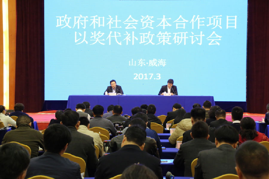 16204527o5ld.png.jpg 16204527o5ld.png.jpg