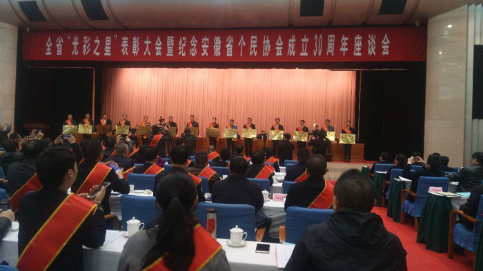 階梯項(xiàng)目咨詢有限公司.jpg 階梯項(xiàng)目咨詢有限公司.jpg