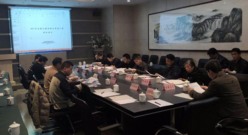 階梯咨詢.jpg 階梯咨詢.jpg