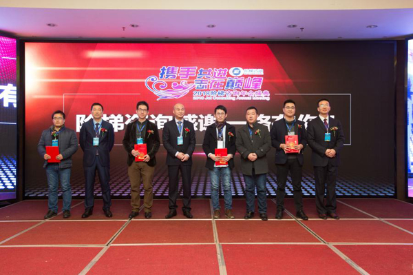 優(yōu)秀員工.jpg 優(yōu)秀員工.jpg