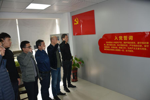 階梯咨詢黨建2.jpg 階梯咨詢黨建2.jpg